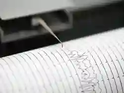 Gempa M 4,3 Menyentak Kabupaten Malang